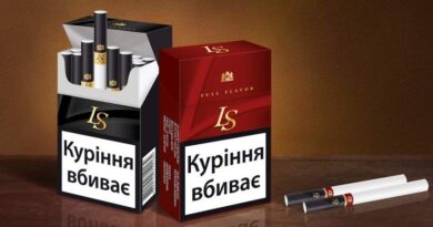 Нелегальні цигарки в Україні