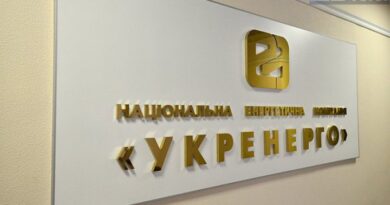 "Укренерго" зірвало експорт електроенергії до Словаччини. Під загрозою експорт до інших країн.