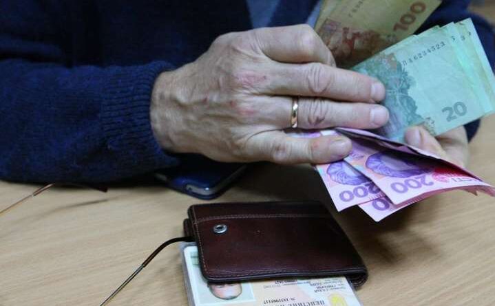 Держава заборгувала пенсіонерам 43 мільярди через програні справи в судах