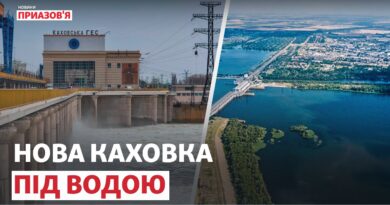 Окупанти підірвали греблю Каховської ГЕС