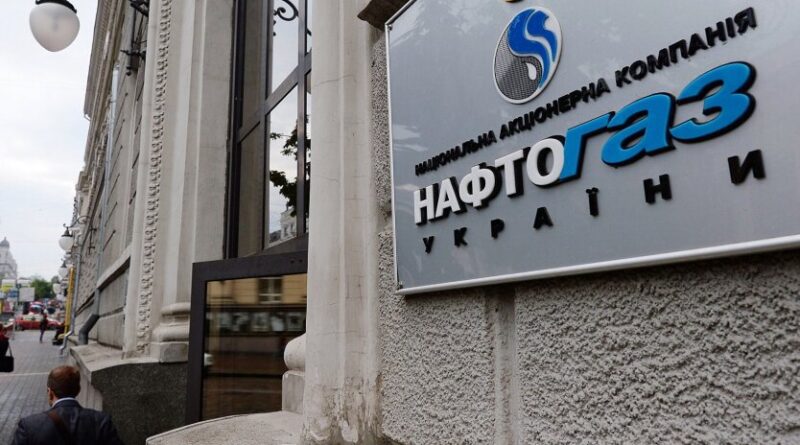 Нафтогаз нагадав, як зараз заплатити за газ, отримати довідку для субсидії та передати показання лічильників