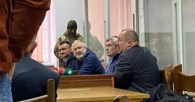 Суд залишив Коломойського під вартою до 26 січня