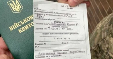 У Франківську працівник ТЦК продав "бойову повістку" за $500