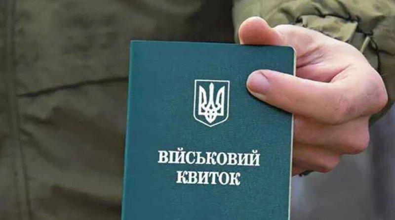 Кабмін схвалив зміни щодо відстрочки чоловіків, які доглядають за людьми з інвалідністю І та II групи