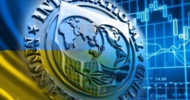 МВФ: Україна має мобілізувати внутрішні надходження для критично важливих витрат