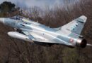 У четвер, 6 лютого, в Україну прибули перші французькі літаки Mirage 2000