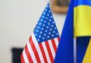 США та Україна провели нічні переговори щодо угоди про мінерали, - Axios