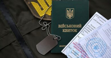 Бронювання від мобілізації: чи зміняться правила для українських підприємств