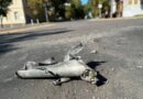 Україна закликає включити до Реєстру збитків від війни постраждалих від 2014 року